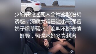 窃贼误闯阴道内E奶贵妇强上傻小贼 巨乳新人钟丽琪