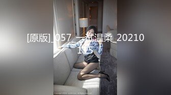 蜜桃传媒贺岁新作-虎年贺岁 虎虎生威 2022性爱心愿 挑战22人插入 高清720P版