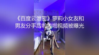 秀人网嫩模李梓熙大尺度视频-自慰棒1