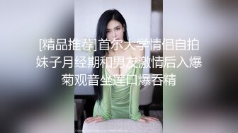 一个77离异熟女的后入