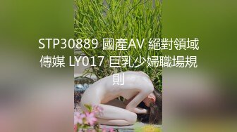 【新片速遞】 太惨了！苗条美腿贫乳年轻漂亮少妇，按摩店被两人【MJ迷奸】被搞的只剩半条命，太变态了，真实抽搐痉挛 翻白眼【水印】