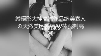 极品翘臀长腿网络女神【优优】最新定制乱伦，黑丝包臀长裙淫语脱光勾引儿子+碎花旗袍被金主无套爆肏颜射，撸点超高2