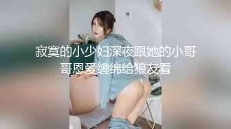 STP24312 极品骚货反差婊【辣妹小九九】极度淫荡 粉穴骚货和纹身大屌炮友激情啪啪 无套猛操吞精口爆 VIP2209