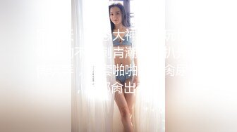 颜值女神兔女郎装扮，扭腰摆臀诱惑，干净无毛粉穴，浴室湿身揉穴