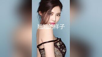 原味静儿剧情表演 今晚结婚就让老公在旁边看着