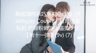 【豹纹装170CM极品美腿外围女】气质不错长发御姐型，扒掉内裤要看小穴，69姿势舔逼怼着镜头，扛起腿怼着骚穴猛操