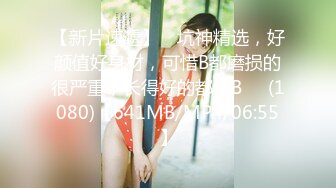 商场女厕近距离偷窥拉粑粑的美女 （重口）