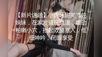 现在的大学生真会玩【一只兔叽吖】校花双女神~!完全放飞自我~疯狂无套群P，少女淫乱盛宴 (4)