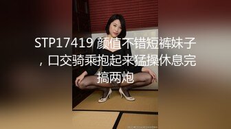 2022-6-25【舞蹈协会老师】撩起裙子埋头舔逼，沙发上操，骑乘抽插，两个大奶子操的直晃