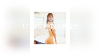 TMW-042-偷看巨乳老师换衣服.却被老师无套教育-娃娃