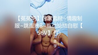 OnlyFans Kerry合集【90V 】 (56)