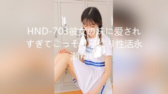 国产美女91呻吟第一视角蜜桃