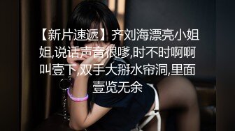 《震撼精品》极品巨乳芭蕾舞专业清纯美少女嫩妹粉B各种日常物品自慰尿尿洗澡形体展示绝对够骚 (8)