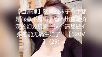 [2DF2] 离异漂亮美少妇生意好的不得了连续接了不同年龄段的嫖客想不到老头的战斗力比年轻人好[BT种子]