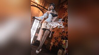 【91CM-072】女儿的试探 #聂小倩