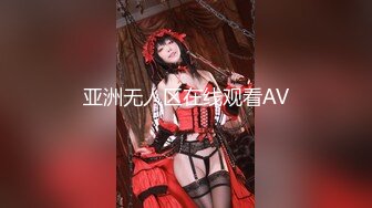 ✨【臀控狂喜】韩国BBW巨乳肥尻模特「realassbunny」OF大尺度私拍 男人的极品后入炮架子【第八弹】