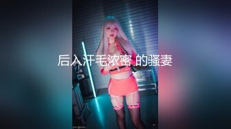 麻豆传媒 狂点映像 CP-003 玉女神医之官人我要