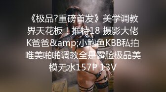 水越来越多的老婆