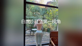   草莓味的仙女 啊啊 好了 行了 我干傻啦 漂亮萝莉美眉被肉尝房租 各种姿势爆操 骚叫不停