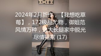 听话的LISA逃课出来KTV唱歌，被富二代拉进厕所吃鸡，真乖~