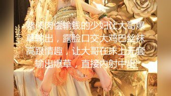 【白嫩爆奶❤️极品性爱】超美淫妻『完美女孩』聚众淫交3P群P淫乱派对②淫妻3洞同时容纳3根肉棒 高清1080P原版 (5)