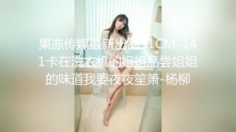 ✿小母狗萝莉✿Twitter萝莉『2号酱』粉嫩极品福利姬，极品粉嫩美穴，声娇体柔忍不住想让人推倒把她正法