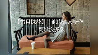 香港情侶開著音響在女友溫馨閨房啪啪