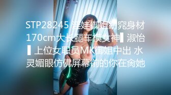 【新片速遞】  ✨【Stripchat】女主播国产极品吊钟巨乳女主播「Lin Lin」情趣黑网撅屁股自己拍打淫叫吐舌头好魅惑【自压水印】