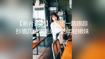 【新速片遞】    ✨被男友开发调教而成的泰国群P女王「unicorn_2808」OF私拍 酒店清晨巨乳尤物的淫荡骑乘