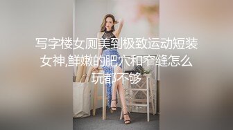 小美女爱诱惑清纯美少女今天走性感路线，穿上性感丝袜撕裆，半脱下丝袜抬腿无毛粉穴，跳蛋震动翘起屁股扭动