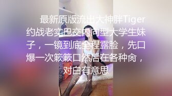 漂亮大奶少妇 爸爸快点插我的小骚逼 流了好多水 上位骑乘眼镜大叔 大奶子哗哗 骚话不停