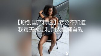 刚成年的漂亮美眉扮穴给你看