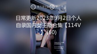 【约啪性世界??土豪专享】极品嫩妹贫乳嫩妹『笨趴』约炮岛国某偶像团体成员 轮操他的小情人玲酱 高清720P原版