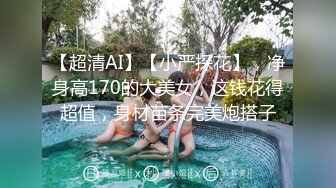 《大神自购❤️收藏分享》价值千元的微博抖音快手全网同名极品网红福利姬Naimi奶咪6月-11月收费私拍103套各种整活无水