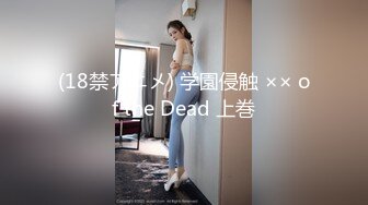 【自整理】OnlyFans——missheatherbby（第三弹）颜射戴眼镜的骚货 撕烂黑丝  【168V】 (54)