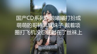 颜值美少女露脸白色比基尼诱惑 全裸自慰，特写掰穴