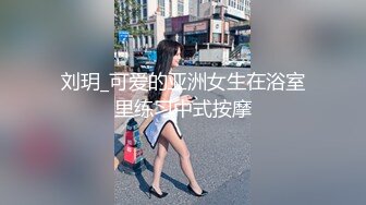 《台湾情侣泄密》漂亮学妹和男友酒店啪啪视频被渣男分手后曝光 (1)