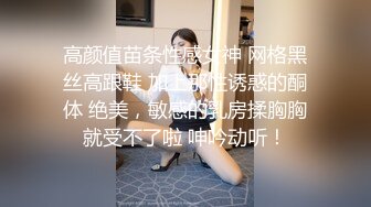 完美身材性感御姐 中空黑丝 透明内内 性感情趣内衣 手撕丝袜 特写粉逼自慰淫水直流