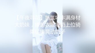 蜜桃影像传媒 PME025 无耻小姨用计迷奸姐夫 李慕