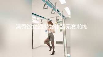 无水印11/7 刚做完瑜伽就被拉到酒店衣服也不脱扒下裤子就无套开车VIP1196