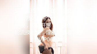 STP28577 浓妆妖艳美御姐！一段时间没播回归！情趣装拨开内裤无毛嫩穴，骑乘位操菊花，极度淫骚超诱惑