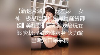 【新片速遞】放暑假和00后小女友各种姿势啪啪啪 完美露脸