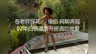 美女被搞得直叫