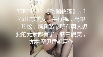 麻豆传媒豪乳女神「吴梦梦」无套系列《调情酒吧》微醺后的疯狂性爱 狂插口爆裹射