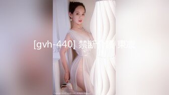 紧身裹胸T桖高素质大奶美女被长屌男扒光衣服,粉嫩美穴 忍不住诱惑直接开干