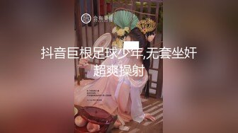 XSJ131 吴文淇 八艳淫新之读万卷书摸万次乳 【李香君】性视界传媒