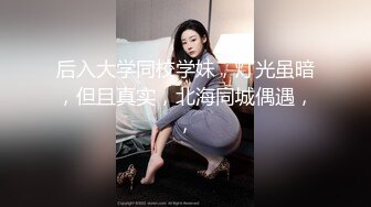 哈尔滨骚妻非常期待3p大家多评论老婆会看