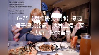 清纯美女全程露脸 吃鸡一脸骚表情 无套插入极具呻吟