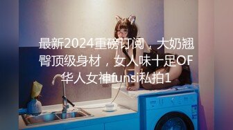 红鞋日记3另一个女人的口红