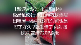 美妞一边吃着大鸡巴一边拿着手机对着镜子自拍